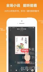 爱游戏app手机版